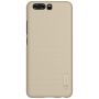 Nillkin Super Frosted Shield Matte cover case for Huawei P10 VTR-L09 VTR-L29 order from official NILLKIN store